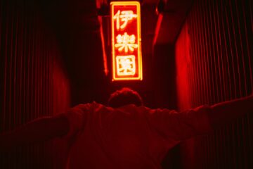 05 Punchdrunk's Sleep No More, Shanghai - Paul Zivkovich -Yuan Studio