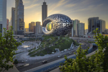 Museum of the Future, Dubai