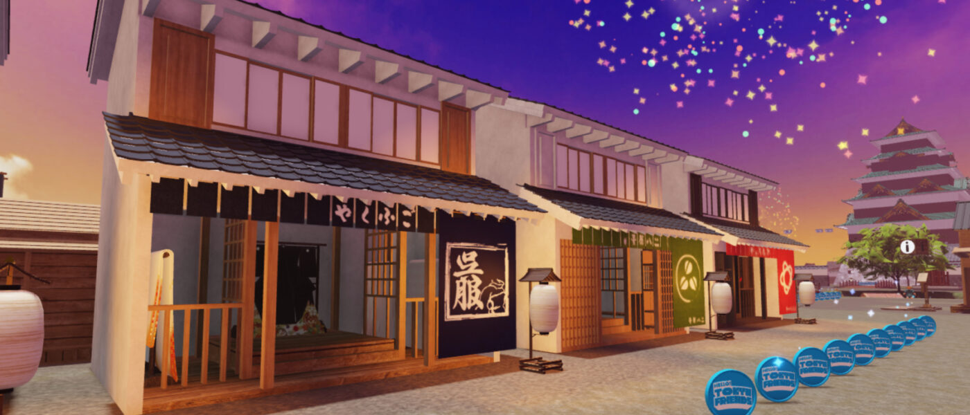 Hello! Tokyo Friends